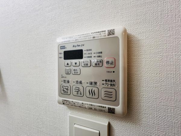 SPコート大阪城東