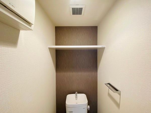 エスリード大阪城クローグ