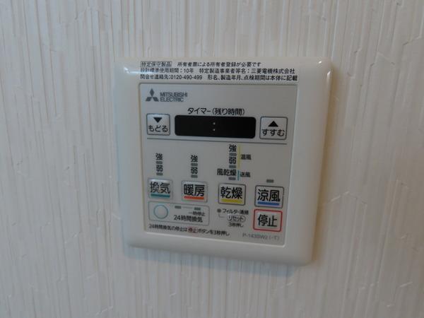 RSQUARE東天満