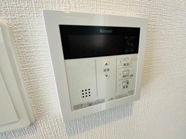 ジアコスモ京橋アクア