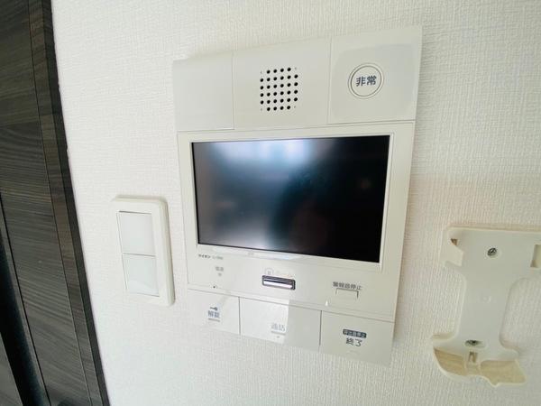 ジアコスモ京橋アクア