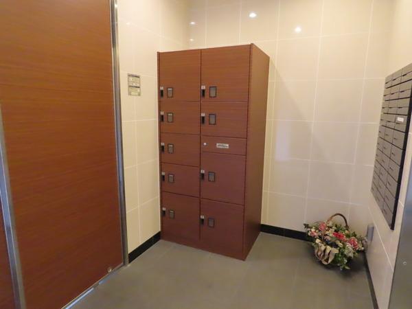 アミティエ扇町リアン