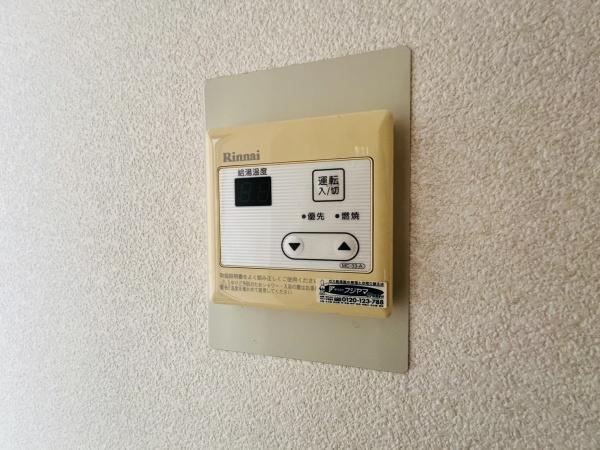 クリアポート福本