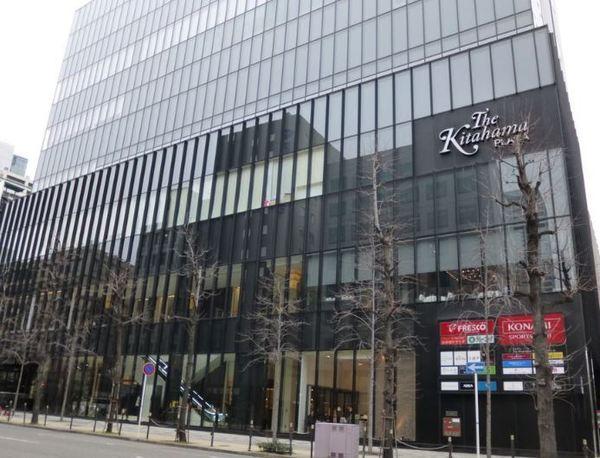 シーズ・アパートメント中之島(THE　Kitahama　PLAZA)