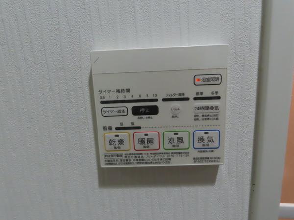 フェニックスコート