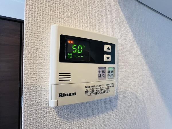 スプランディッド野江