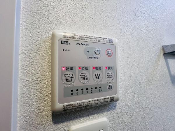 スプランディッド野江