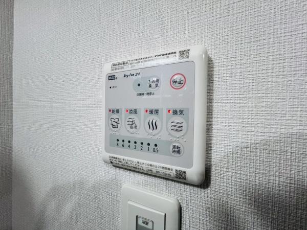 LiveFlat桜宮