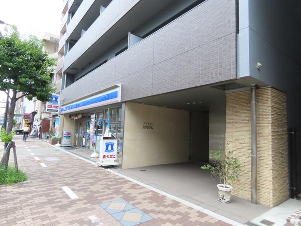 マンションはりげん