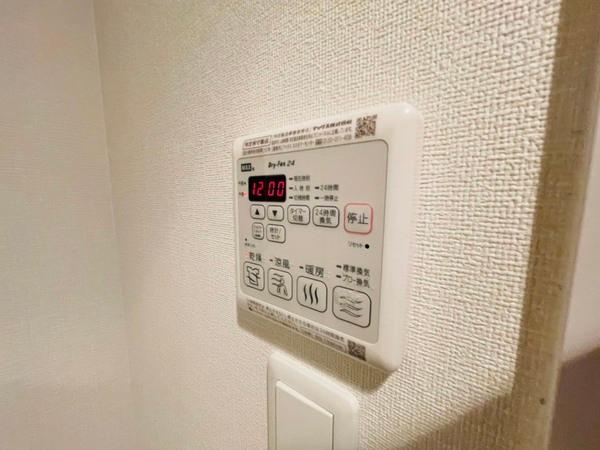 プレサンス水都OKAWA