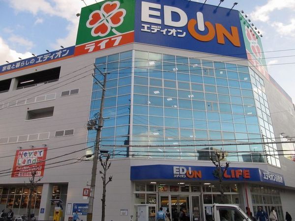 スワンズシティ大阪城ノース(ライフ京橋店)