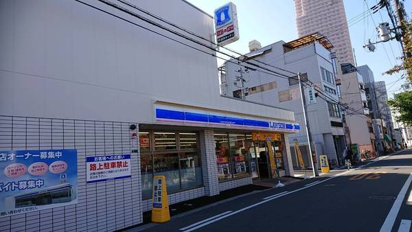 スワンズシティ大阪城ノース(ローソン新喜多一丁目店)
