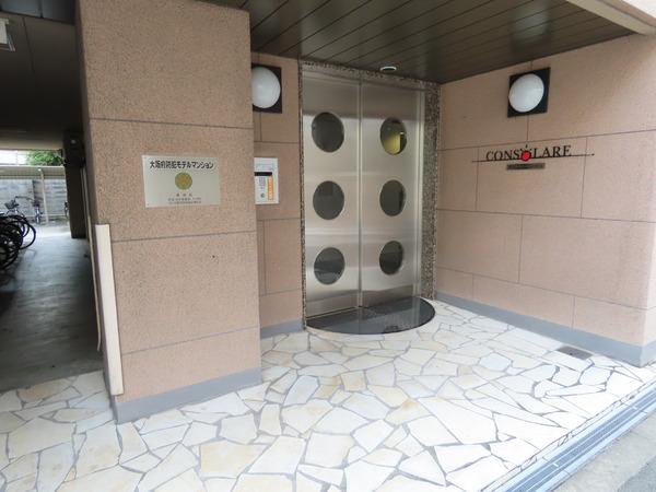 コンソラーレ東野田