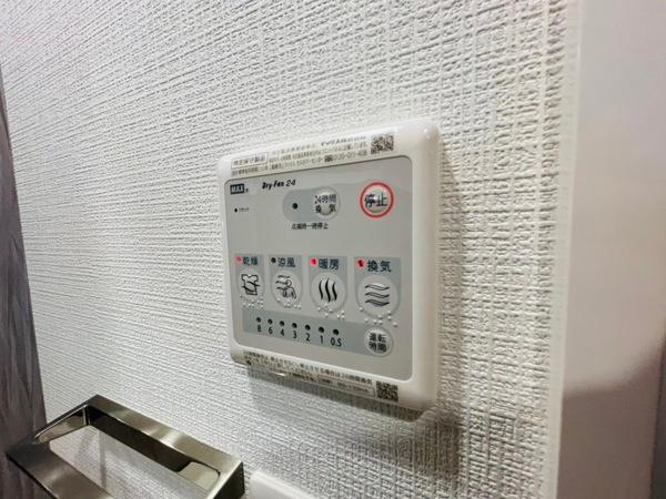 エスリード大阪京橋フロレゾン