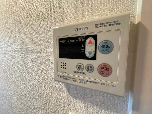 エスリード大阪城