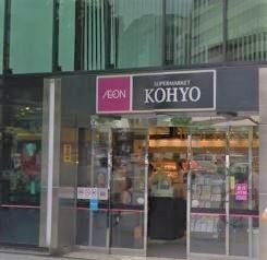 コンフォリア西天満(コーヨー南森町店)