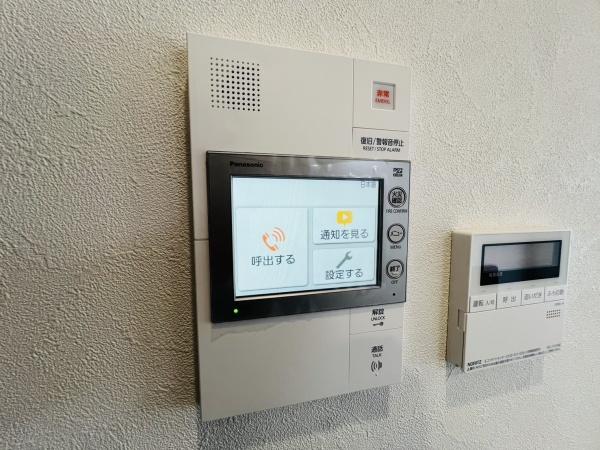 プレサンス京橋GREENYARDアルミラ