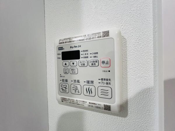 プレサンス京橋GREENYARDアルミラ