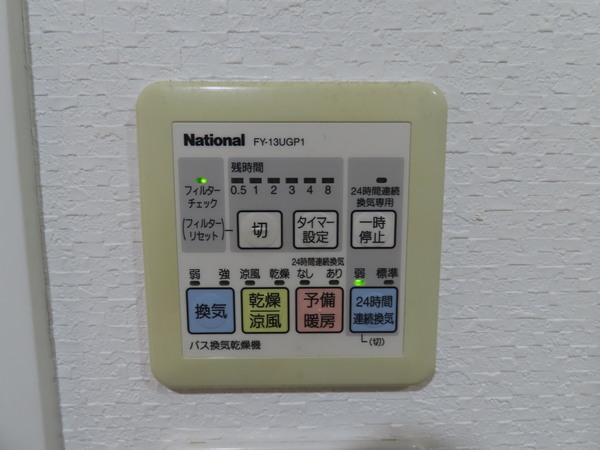 セイワパレス京橋コルティーレ