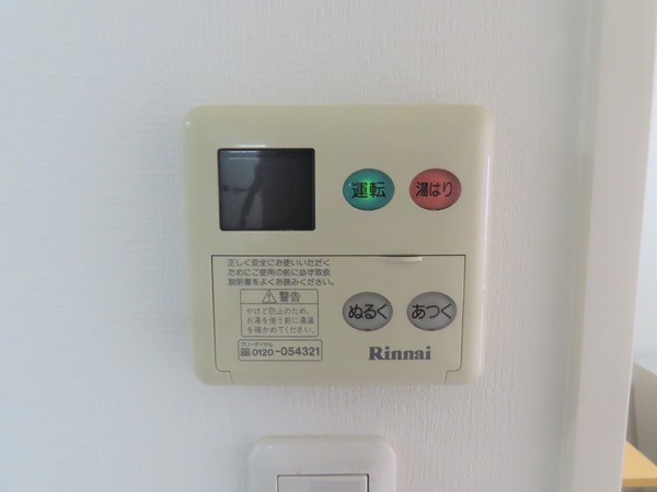 セイワパレス京橋コルティーレ