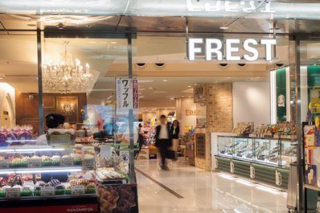 プレサンス大阪城公園ファーストシート(フレスト天満橋店)