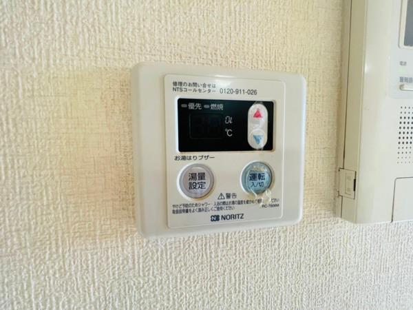 プレサンス大阪城公園ファーストシート