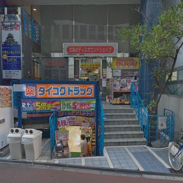 Lasante京橋(旧エスティメゾン京橋)(ダイコクドラッグ京橋店)