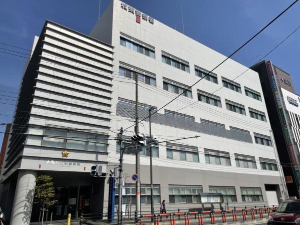 セントルイス京橋(大阪府城東警察署)