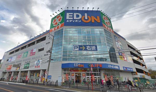 エスリード京橋グランテラス(エディオン京橋店)