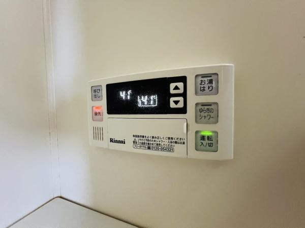 インディペンデンスハイツ