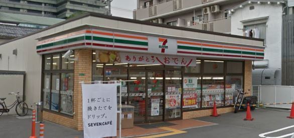 レシオス桜ノ宮THEFirst(セブンイレブン大阪都島本通2丁目店)