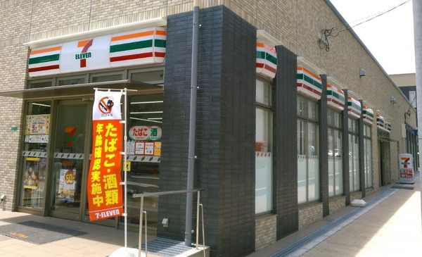 JMFレジデンス桜ノ宮(セブンイレブン桜ノ宮駅前店)