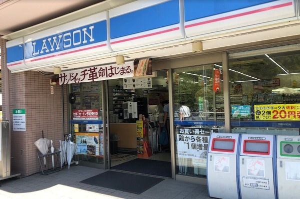 JMFレジデンス桜ノ宮(ローソンJR桜ノ宮駅前店)