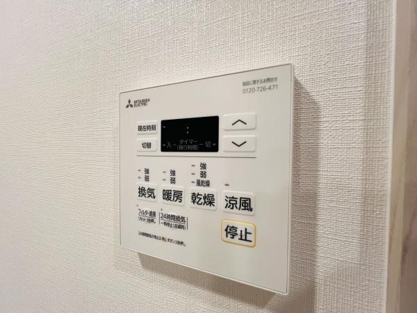 ザ・パークハビオ都島フロント