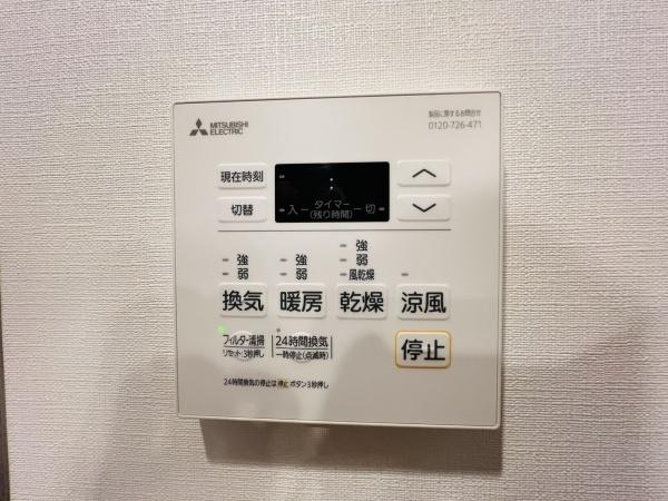 ザ・パークハビオ都島テラス
