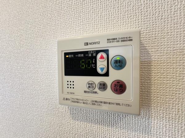 ソルテラス都島本通