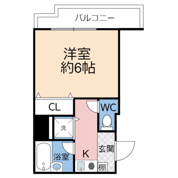 片町コート