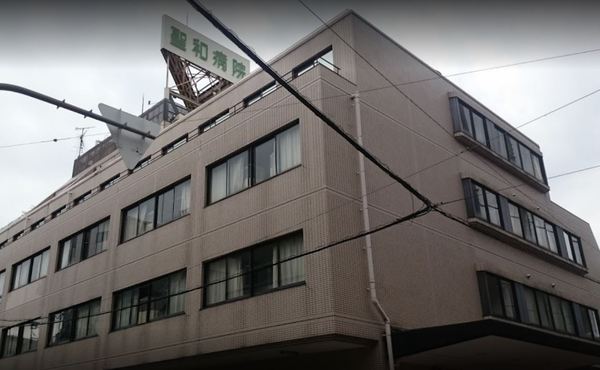 片町コート(医療法人尽生会聖和病院)