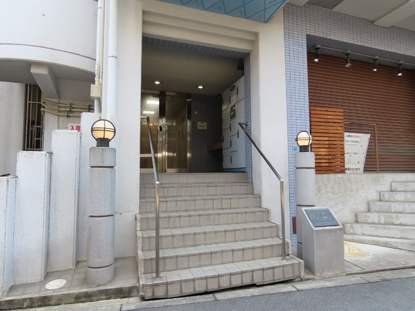 片町コート