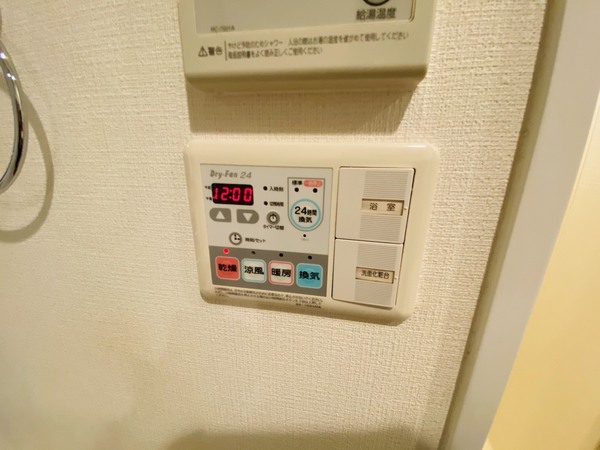 プレサンス大阪城公園ファーストシート