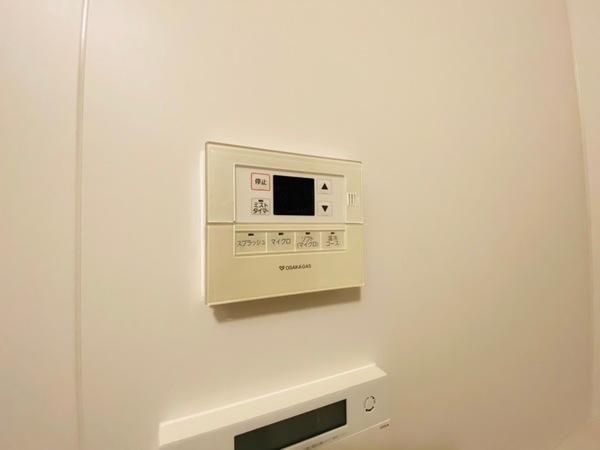 アーバネックス大阪城北