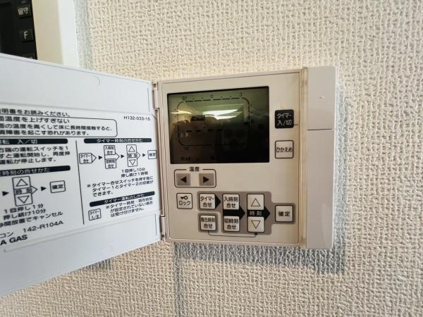 アーバネックス京橋