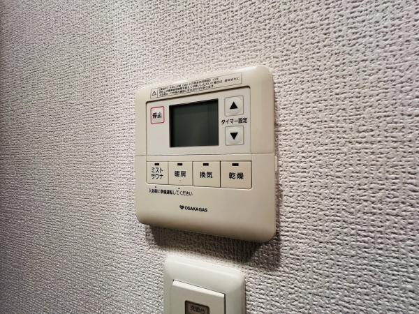 アーバネックス京橋