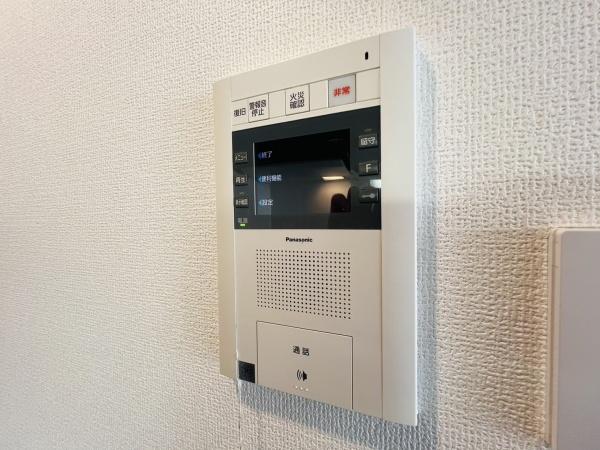 アーバネックス京橋