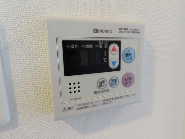 エスリード京橋アミュゼ