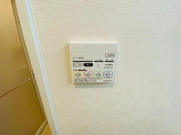 バロンドール京橋