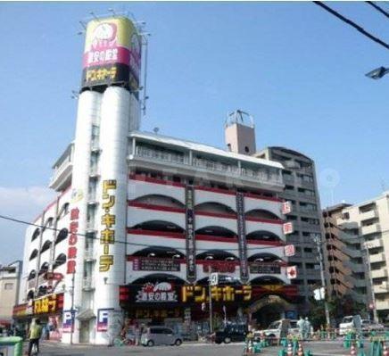 大阪市都島区中野町3丁目のマンション(ドン・キホーテ桜ノ宮店)