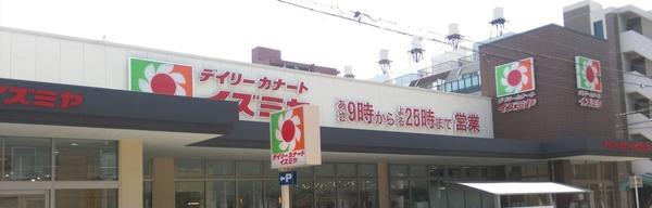 ムックビルパート20(デイリーカナートイズミヤ昭和町店)