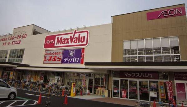 Luxe難波西3(Maxvalu塩草店)