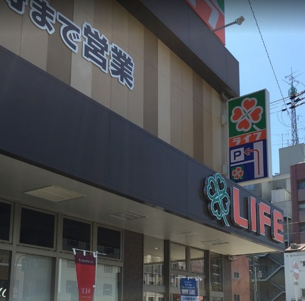 マンション奈美(ライフ昭和町駅前店)